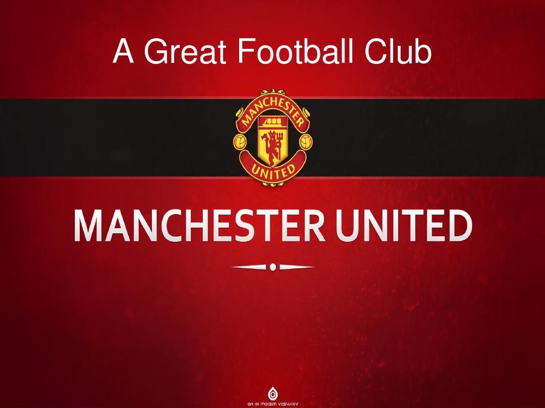 断挖掘和培 断挖掘和培